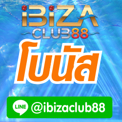 Ibizaclub88