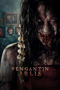 Pengantin Iblis (The Demon's Bride) รันตี แต่งผี ปลุกปีศาจ (2025)