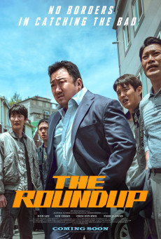 The Roundup: No Way Out บู๊ระห่ำล่าล้างนรก: ทุบนรกแตก (2023)