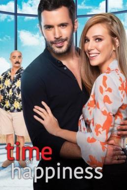 Time of Happiness แด่ห้วงเวลาแห่งความสุข (2017)