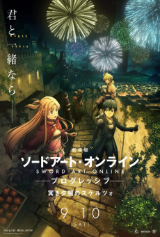 Sword Art Online the Movie: Progressive - Scherzo of Deep Night